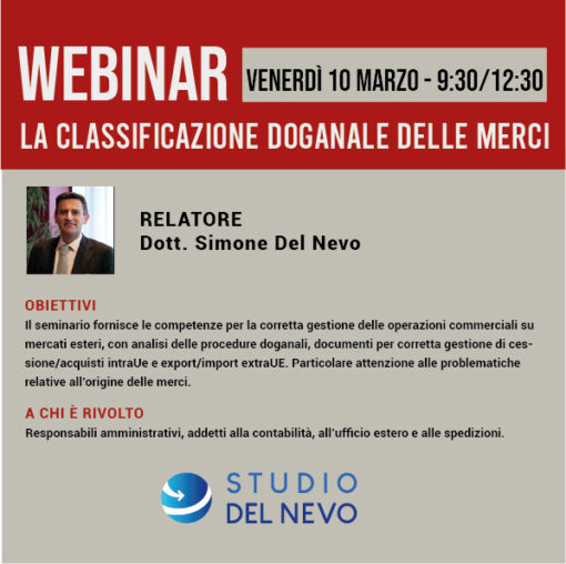Webinar - La classificazione doganale delle merci