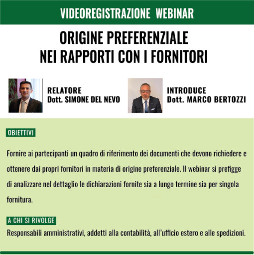 Videoregistrazione Webinar - Origine preferenziale nei rapporti con i fornitori