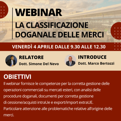 Webinar: la classificazione doganale delle merci 2025